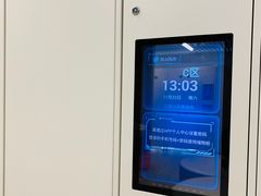 -懒人Club运动健身·运动康复·私教(三迪中心店)