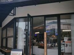 门面-Peet's Coffee皮爷咖啡(大学路店)