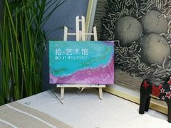 -100家灵感仓库·DIY团建(什刹海店)