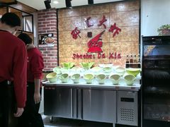 -邵汇大虾(会展店)