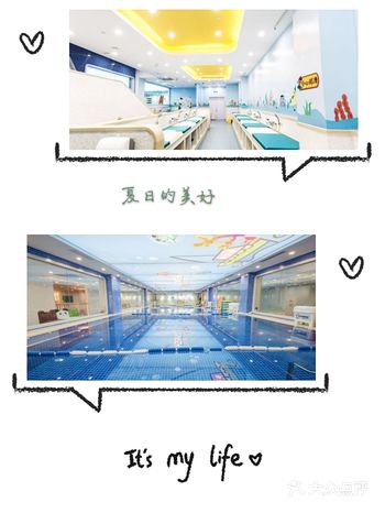 除了吃瓜，夏日还要有游泳