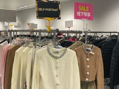 -上海环球港-写字楼