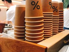 -% Arabica阿拉比卡咖啡(武康路店)