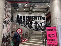 -BASEMENT FG (成都太古里店)