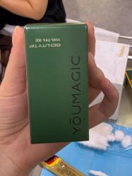 -Yestar艺星整形美容医院