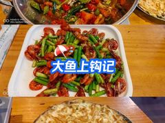 -61号餐吧(兴坪古镇漓江店)