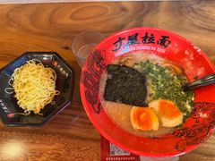 -寸屋拉面(凯德晶萃店)