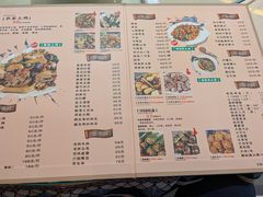 -生态苑农庄(十里画廊遇龙河店)