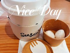 -Seesaw Coffee(88铜仁路店)