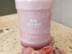 -混果汁(前海嘉里中心店)