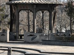 -玲珑塔公园
