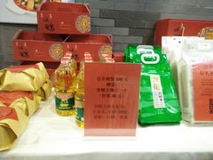 -老浒记烤鸭-北京菜(琉璃厂店)