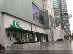 门面-上海第一八佰伴