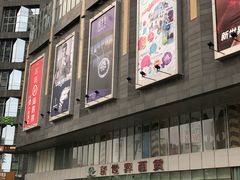 -渝是乎川渝小炒(新世界百货望京店)