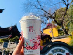 -鸡鸣赐茶(鸡鸣寺路店)