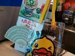 -吉野家(锦辉商城黄河路店)