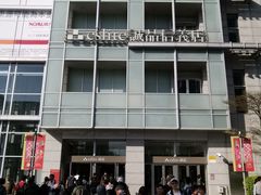 -诚品(信义店)