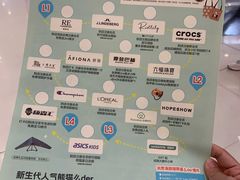 -凯德广场(金牛店)