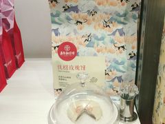 -嘉华鲜花饼(大理元帅府店)