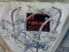 -BE NORMAL CAFE(霞溪路店)