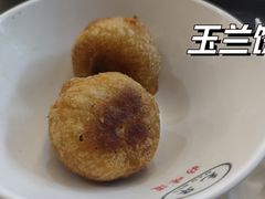 -毛华美食(清扬路店)