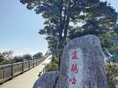 -梧桐山风景名胜区