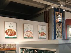 -直隶安家牛肉罩饼(建华店)