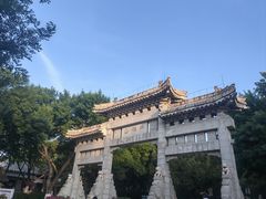 -千佛山风景名胜区