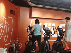 -乐刻运动健身(锦绣乐购店)