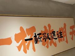 -和晟shèng铁锅炖·东北菜(南山店)