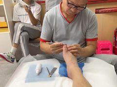 -郑远元专业修脚房(国顺东路店)