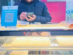 -万惠商场(金台路分店)