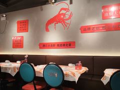 -熊记虾王·小龙虾(东晓南店)