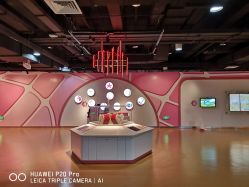 -北京科学中心儿童乐园