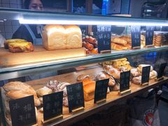 -面包与我Bread Or Me(长城汇店)