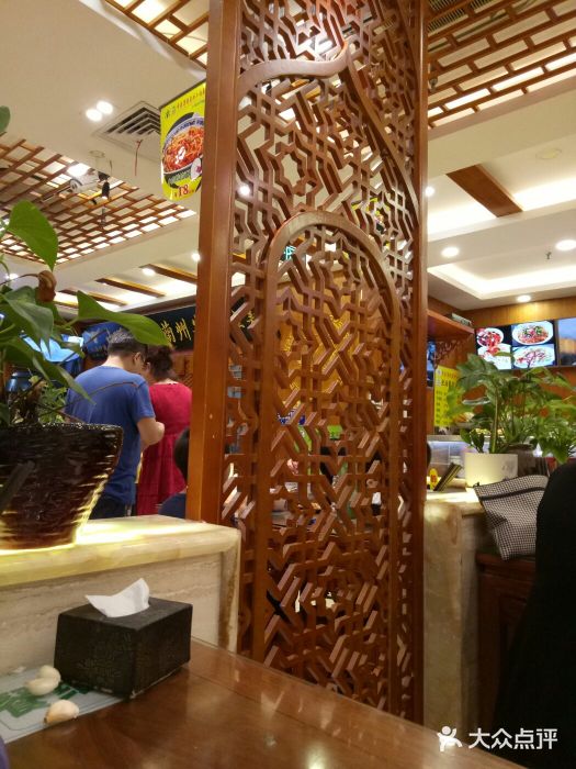 丝路伊兰·兰州牛肉面(牛街总店)传统拉面图片