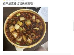 -紫燕百味鸡(西影店)