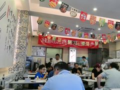 -马兰拉面(西直门外店)