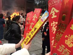 -南岳衡山风景名胜区-南岳大庙