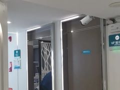 -深圳富茂格伦菲尔口腔门诊部(龙华清湖总院)