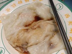 -西关明记肠粉(荔枝湾店)