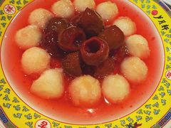 -芦月轩羊蝎子(劲松店)