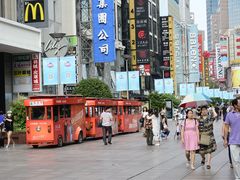 -泰康食品有限公司食品厂