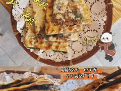 -桐香园小笼包(百井坊巷店)