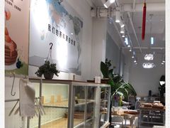 -玥儿弯弯手作烘焙(中海国际社区御城店)