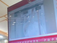 -喜家德虾仁水饺(青岛永旺东部店)