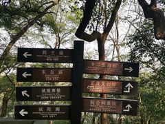 -城隍阁