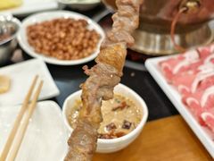 -情忆草原涮肉馆