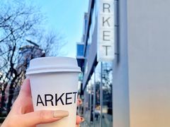-ARKET CAFÉ(三里屯太古里店)
