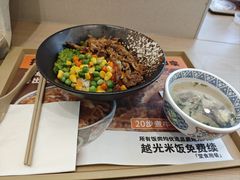 -吉野家(中关村3店)